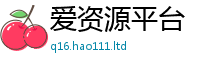 管家婆中特王中王除新澳门天天彩免费精准大全谜语
